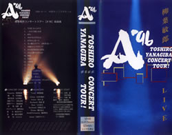 A'96